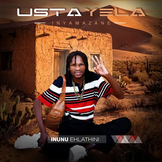 Stayela iNyamazane - iNunu Ehlathini
