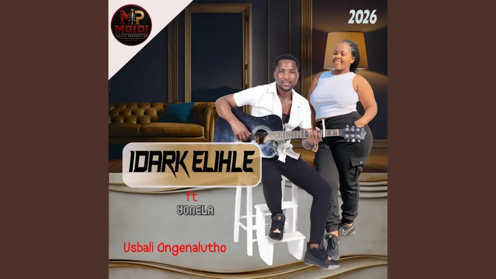 IDARK'ELIHLE